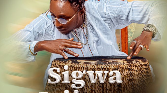 Ziza Bafana - Sigwa Jajjawo