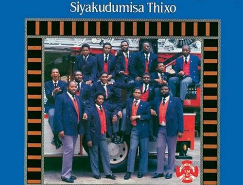 Amadodana Ase Wesile - Siyakudumisa Thixo lyrics